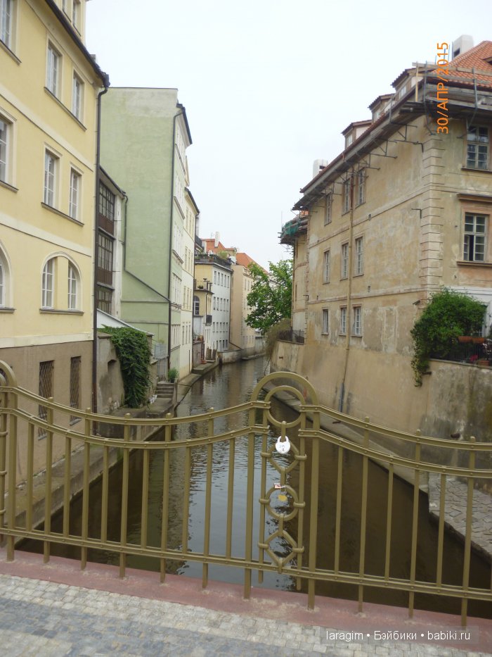 Пражские каникулы или мое большое путешествие