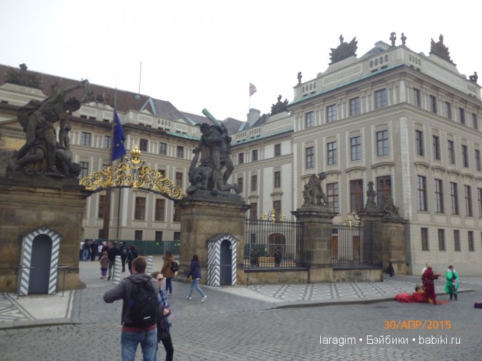 Пражские каникулы или мое большое путешествие (фото 7)