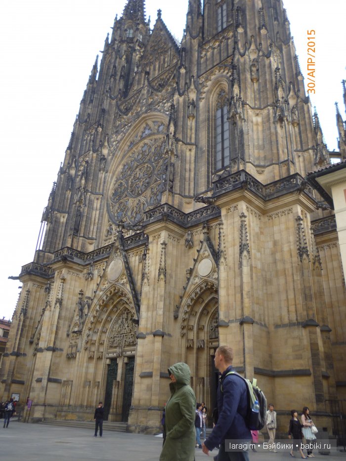 Пражские каникулы или мое большое путешествие (фото 2)