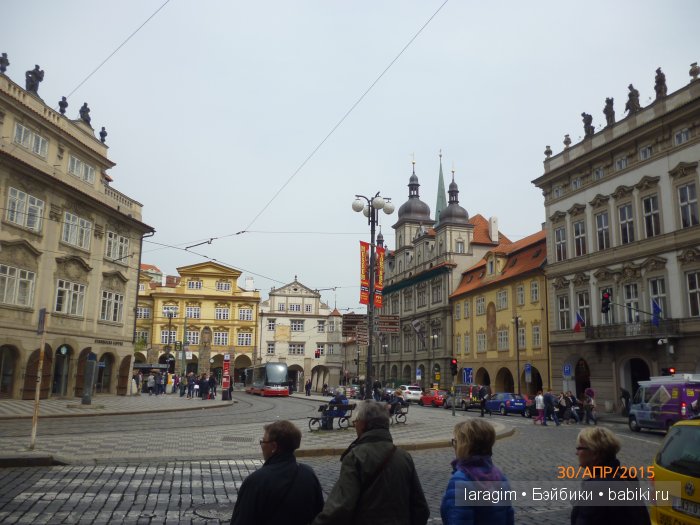 Пражские каникулы или мое большое путешествие