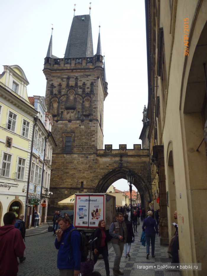 Пражские каникулы или мое большое путешествие