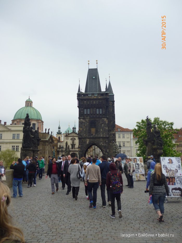 Пражские каникулы или мое большое путешествие
