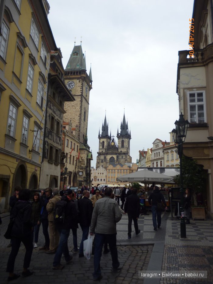 Пражские каникулы или мое большое путешествие