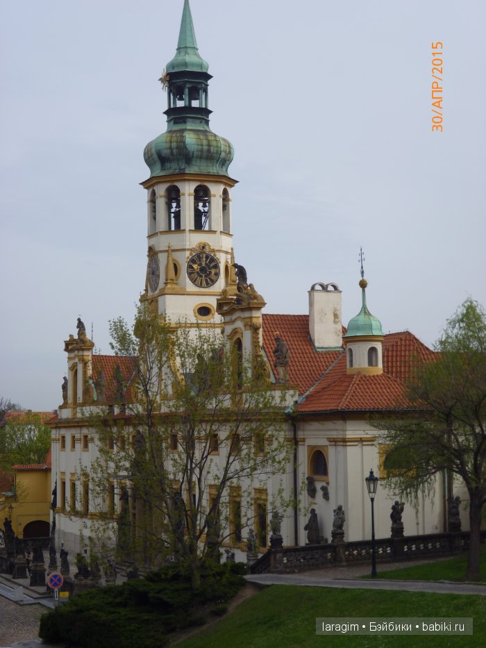 Пражские каникулы или мое большое путешествие