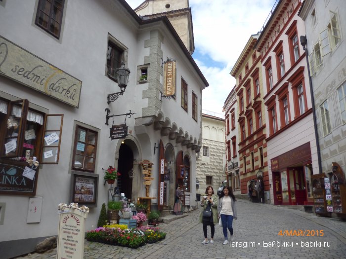 Средневековой город или мое большое путешествие