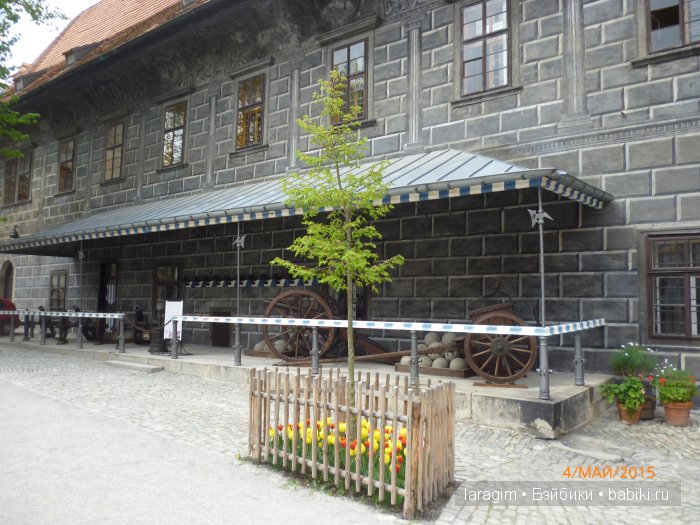 Средневековой город или мое большое путешествие