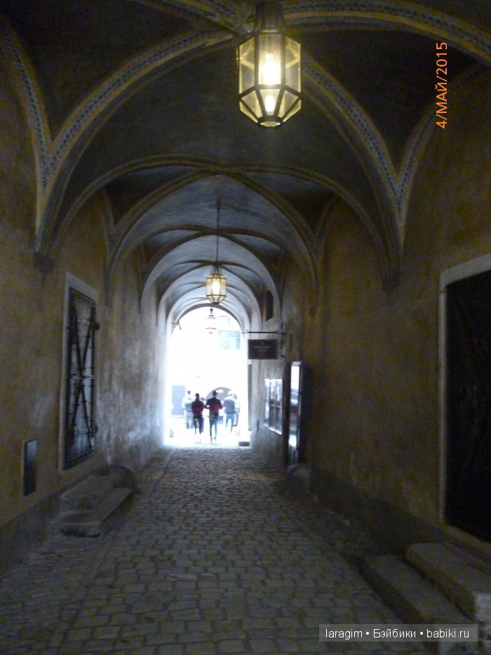 Средневековой город или мое большое путешествие