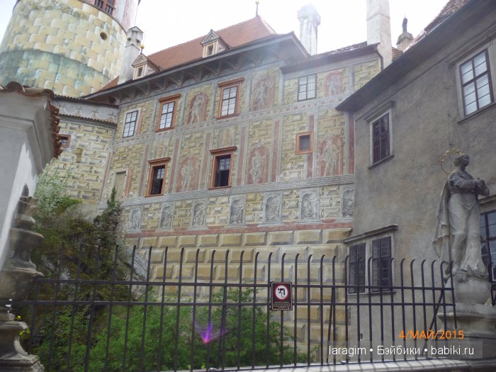 Средневековой город или мое большое путешествие