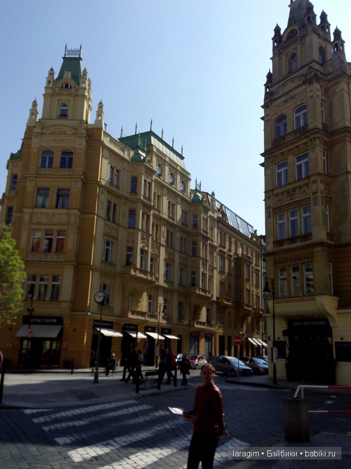 Еврейский город, Влтава и Все в сад ... или мое большое путешествие (фото 4)