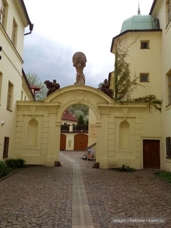 Еврейский город, Влтава и Все в сад ... или мое большое путешествие