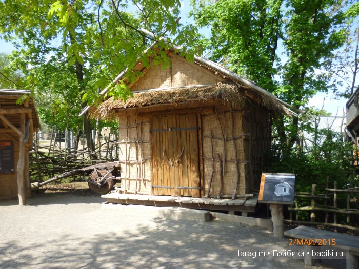 Пражский зоопарк ... или мое большое путешествие