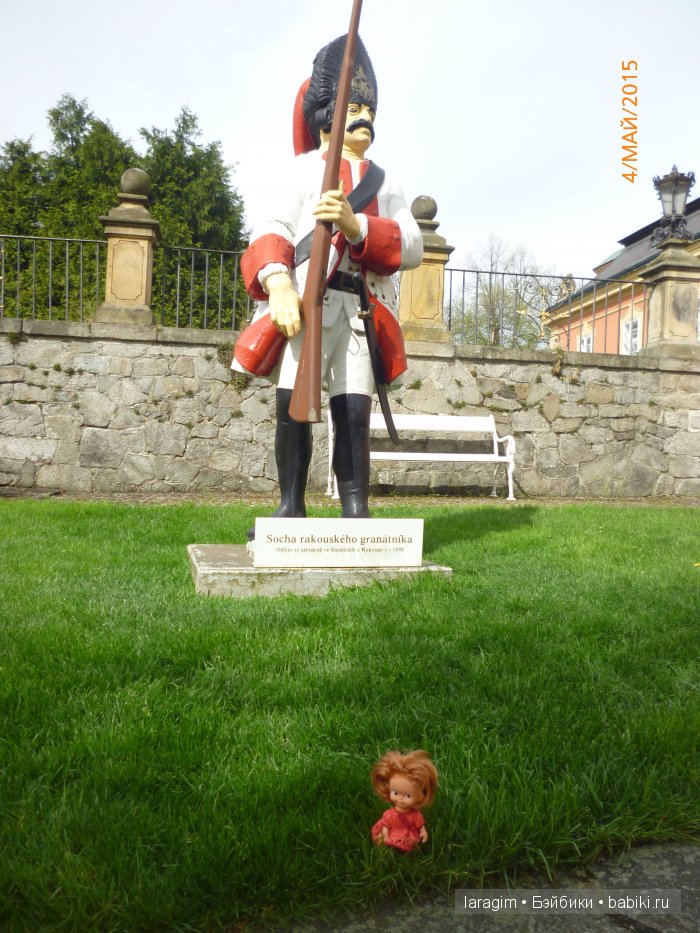 Элишка в замке Добржиш ... или мое большое путешествие (фото 6)