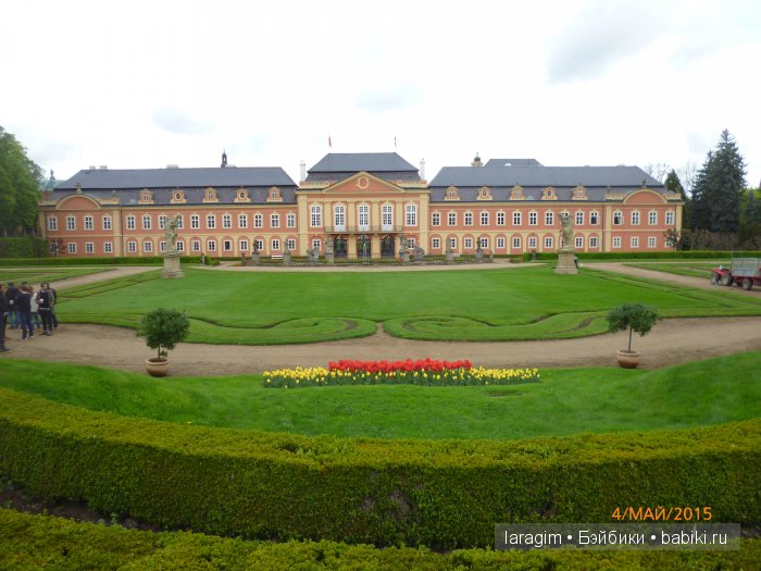 Элишка в замке Добржиш ... или мое большое путешествие