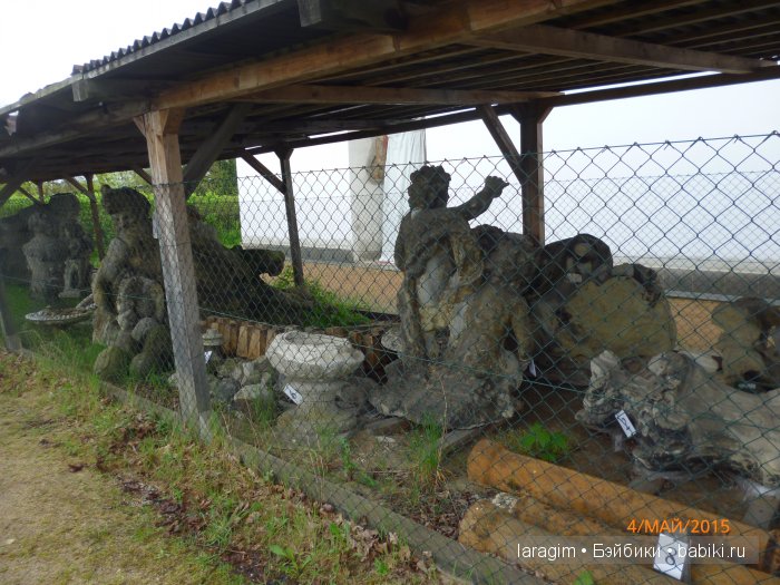 Элишка в замке Добржиш ... или мое большое путешествие