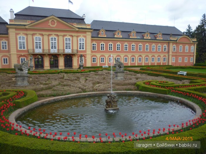 Элишка в замке Добржиш ... или мое большое путешествие
