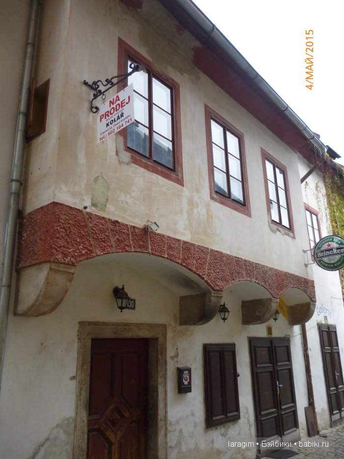 Стены, двери, витрины, улицы ...или мое большое путешествие