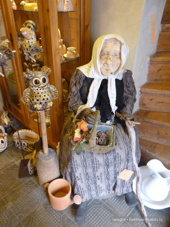 Стены, двери, витрины, улицы ...или мое большое путешествие