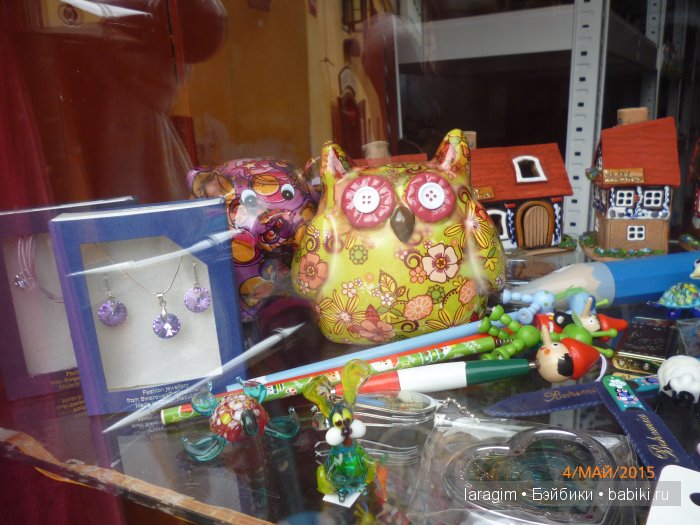 Стены, двери, витрины, улицы ...или мое большое путешествие