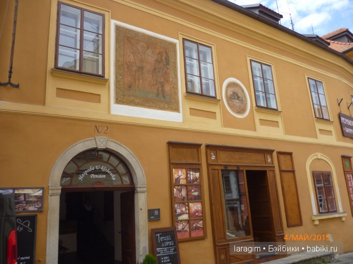 Стены, двери, витрины, улицы ...или мое большое путешествие (фото 10)