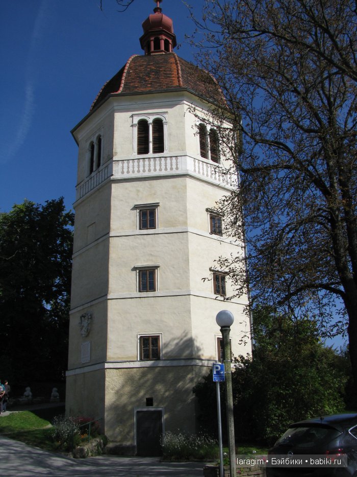 Грац ... или мое большое путешествие