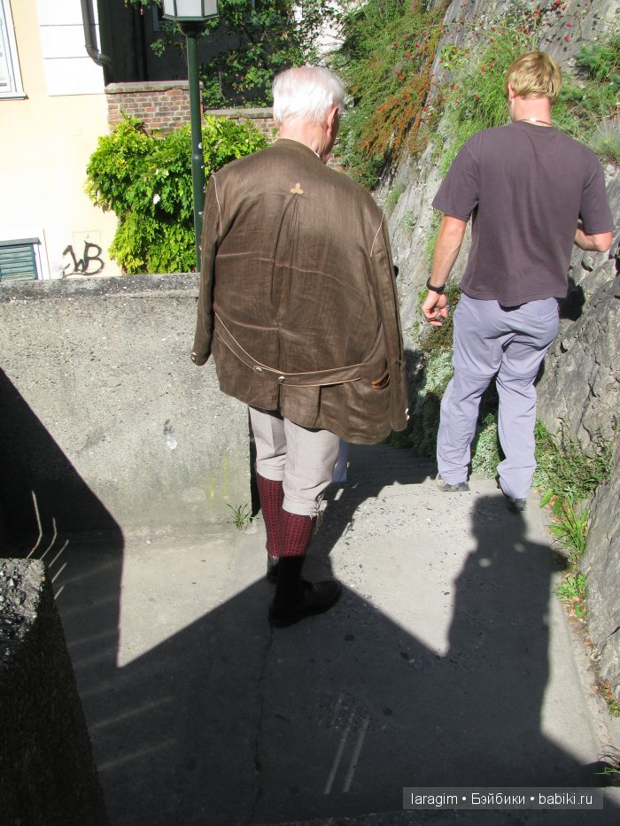 Грац ... или мое большое путешествие