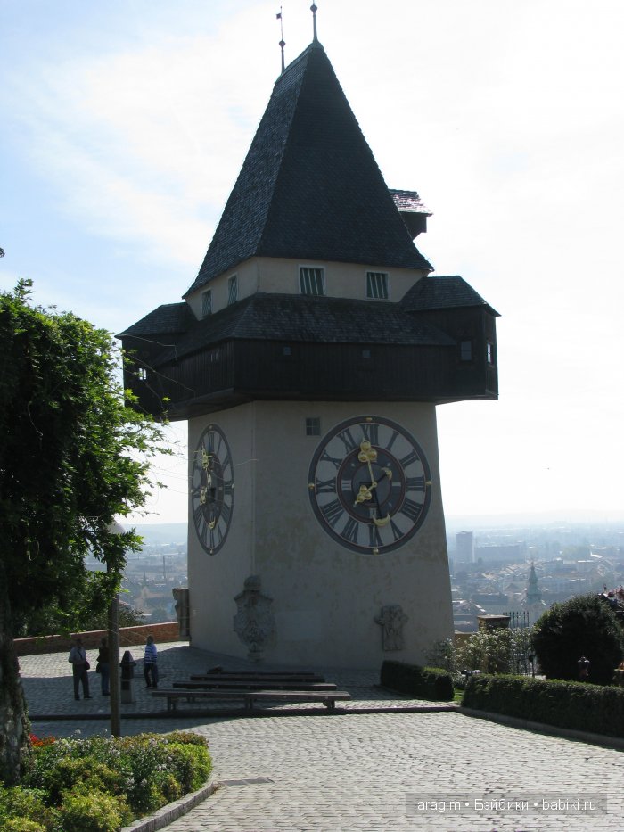 Грац ... или мое большое путешествие