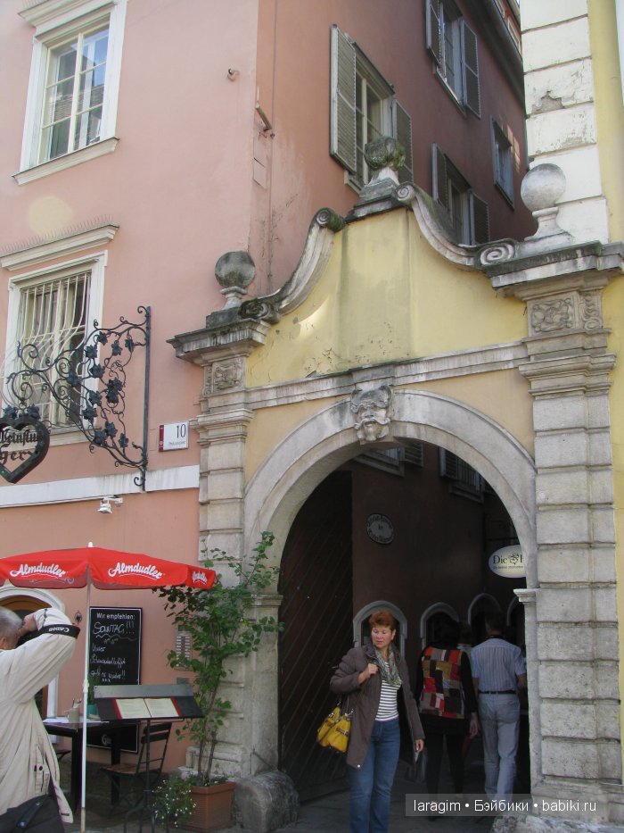 Грац ... или мое большое путешествие (фото 8)