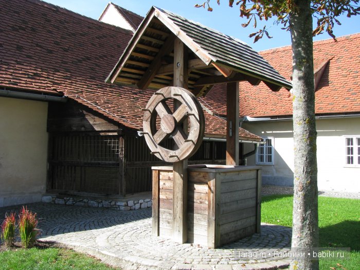 Грац ... или мое большое путешествие