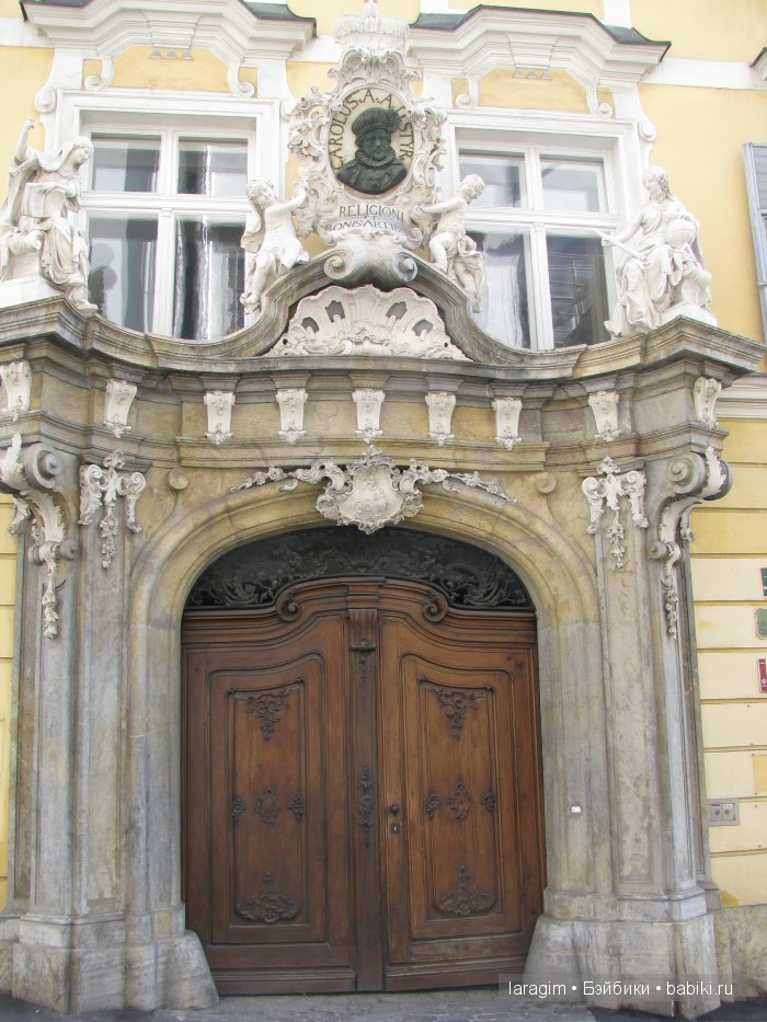 Грац ... или мое большое путешествие (фото 3)