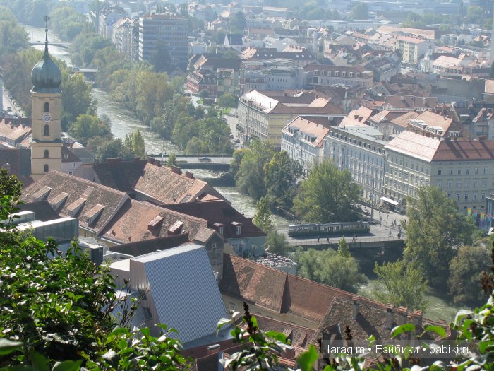 Грац ... или мое большое путешествие