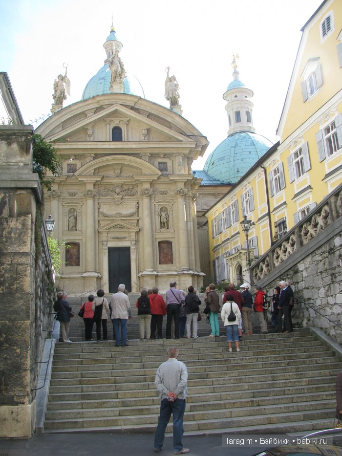 Грац ... или мое большое путешествие (фото 2)