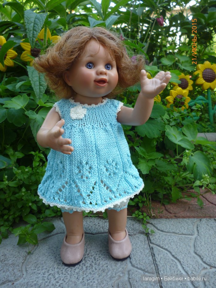 "Как-то летом на рассвете заглянул в соседний сад" или ...одежда для Wichtel от Rosemarie Müller своими руками