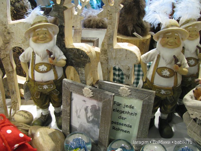 Грац ... или мое большое путешествие