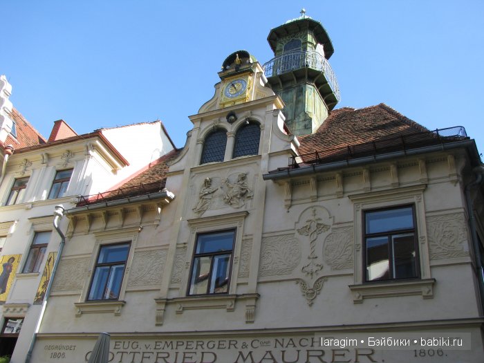 Грац ... или мое большое путешествие (фото 6)