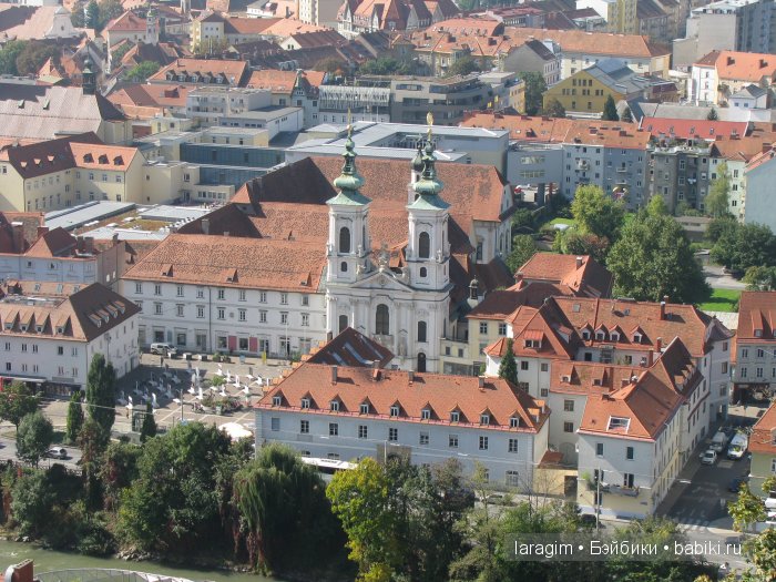 Грац ... или мое большое путешествие