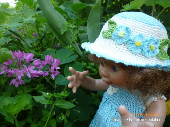 "Как-то летом на рассвете заглянул в соседний сад" или ...одежда для Wichtel от Rosemarie Müller своими руками