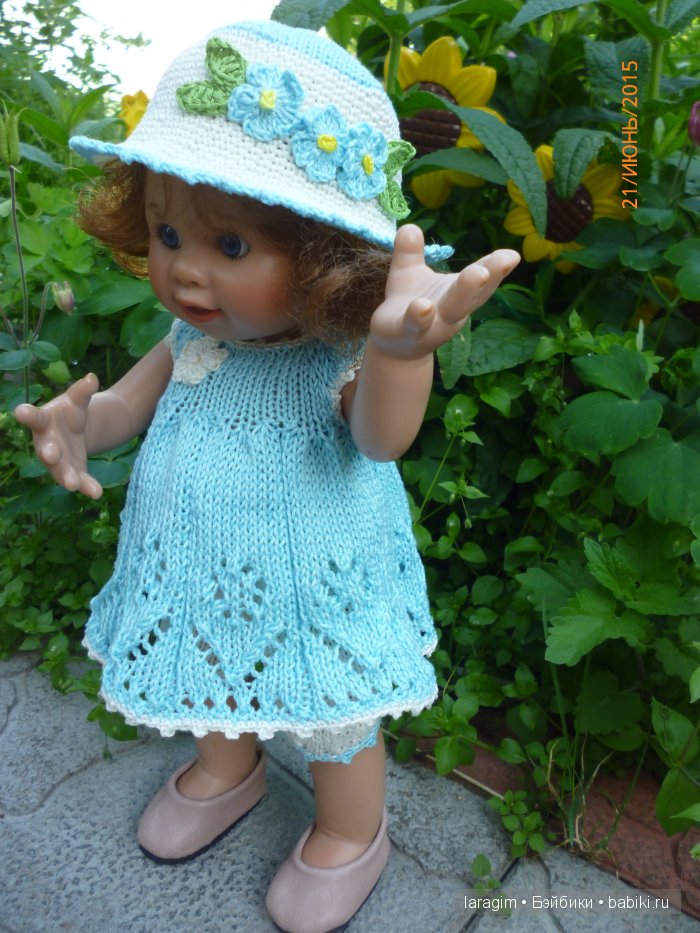 "Как-то летом на рассвете заглянул в соседний сад" или ...одежда для Wichtel от Rosemarie Müller своими руками