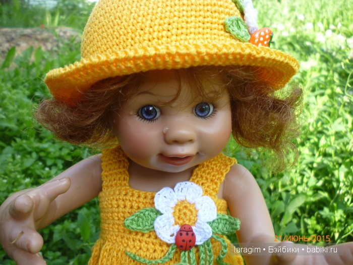 "Как-то летом на рассвете заглянул в соседний сад" или ...одежда для Wichtel от Rosemarie Müller своими руками (фото 6)