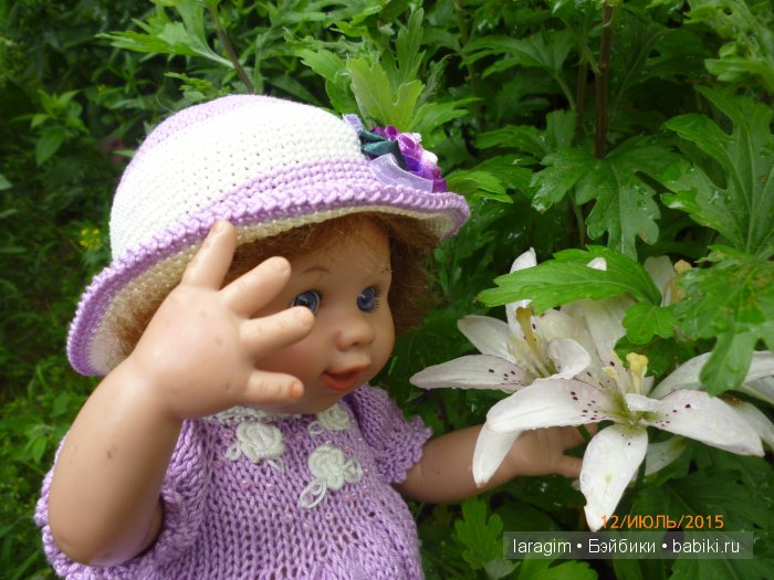 "А я в саду для Лилии" или ...одежда для Wichtel от Rosemarie Müller своими руками