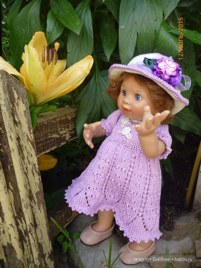 "А я в саду для Лилии" или ...одежда для Wichtel от Rosemarie Müller своими руками