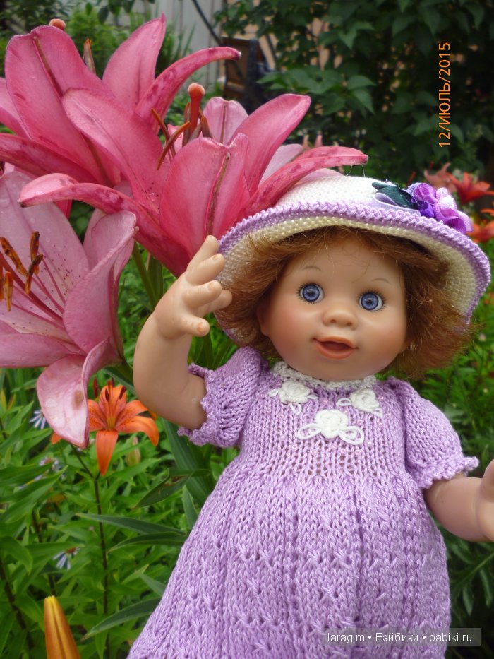 "А я в саду для Лилии" или ...одежда для Wichtel от Rosemarie Müller своими руками