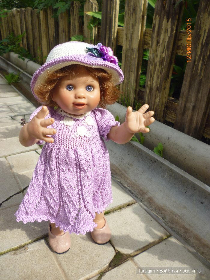 "А я в саду для Лилии" или ...одежда для Wichtel от Rosemarie Müller своими руками