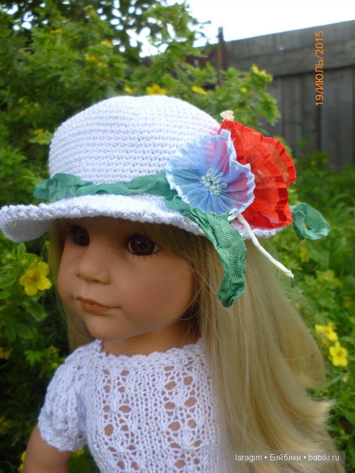 "Собери мне букет полевых"... или одежда для Gotz своими руками