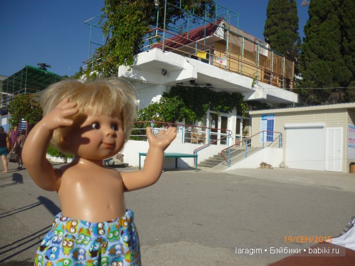 "Возвращение в лето" или... куклы Wichtel от Rosemarie Müller и отдых в Крыму | Бэйбики "Возвращение в лето" или... куклы Wichtel от Rosemarie Müller и отдых в Крыму