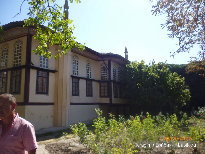 "Бахчисарай - фонтан любви " ... или путешествие по Крыму