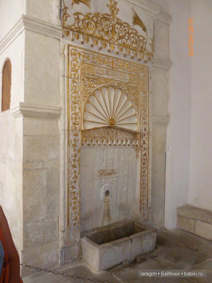 "Бахчисарай - фонтан любви " ... или путешествие по Крыму