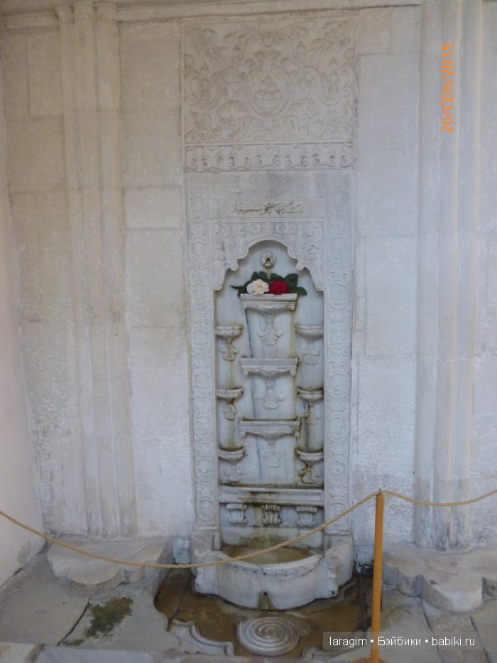 "Бахчисарай - фонтан любви " ... или путешествие по Крыму