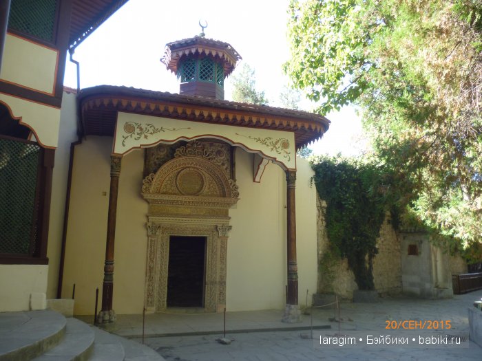 "Бахчисарай - фонтан любви " ... или путешествие по Крыму (фото 5)