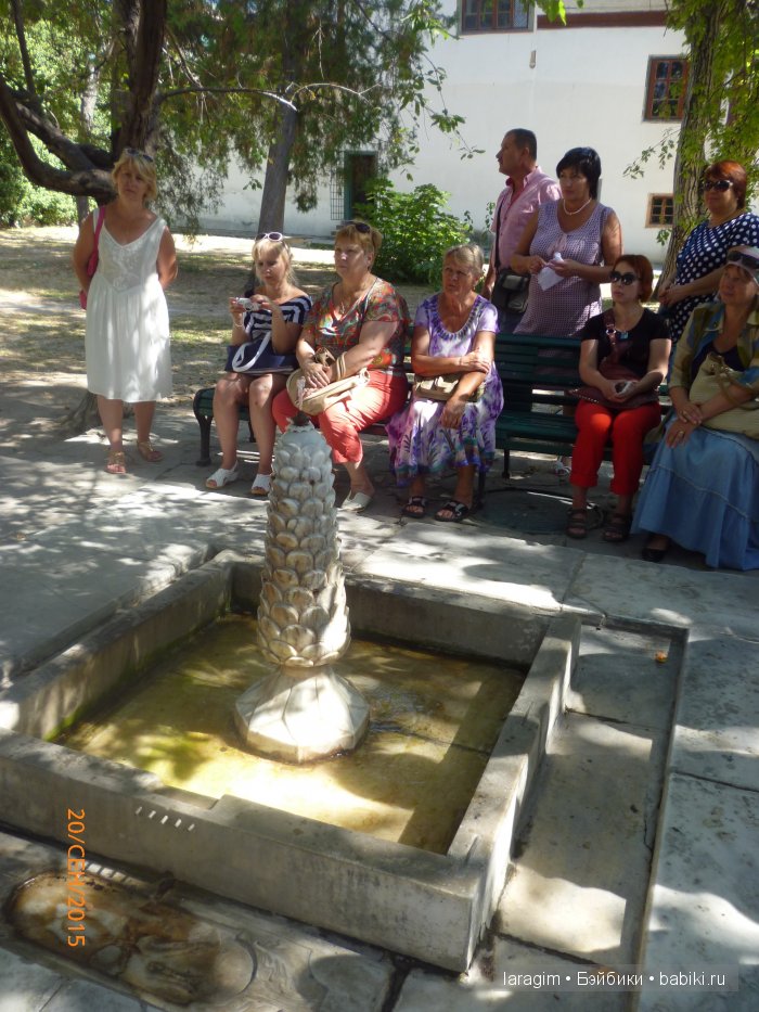 "Бахчисарай - фонтан любви " ... или путешествие по Крыму