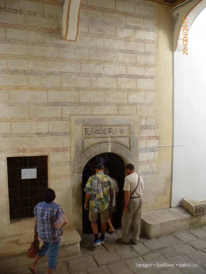 "Бахчисарай - фонтан любви " ... или путешествие по Крыму